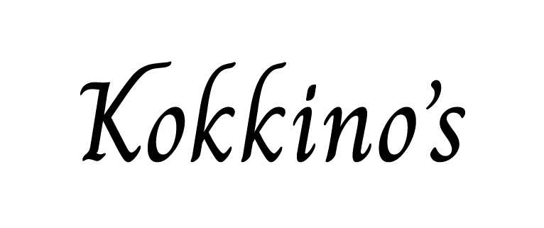 Kokkino's Coffee Roastery & Woodshop logo