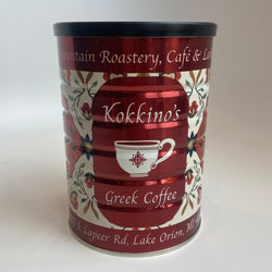 Kokkino's Greek Coffee